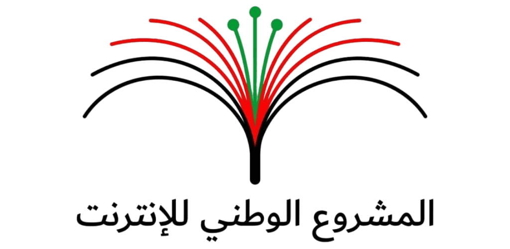 المشروع الوطني للإنترنت