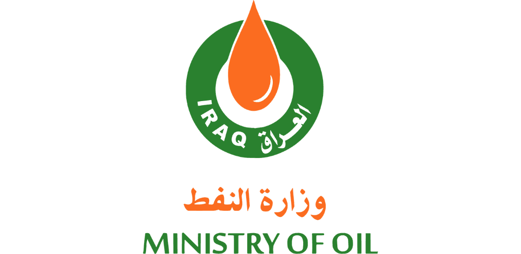 وزارة النفط