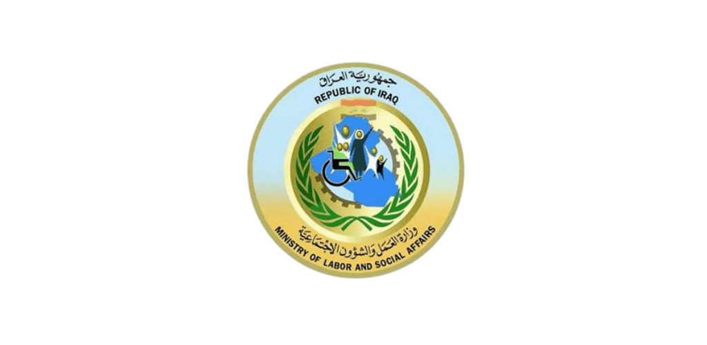 وزارة الشؤون