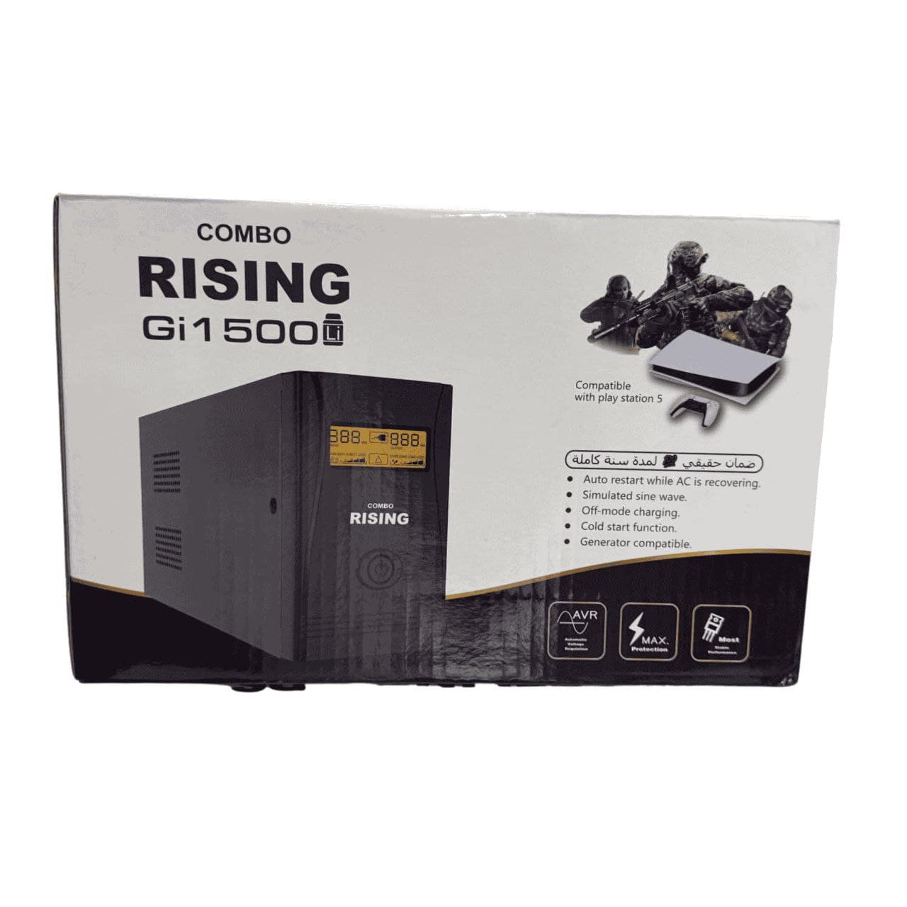 Rising UPS 1500Gi – Lithium Battery
