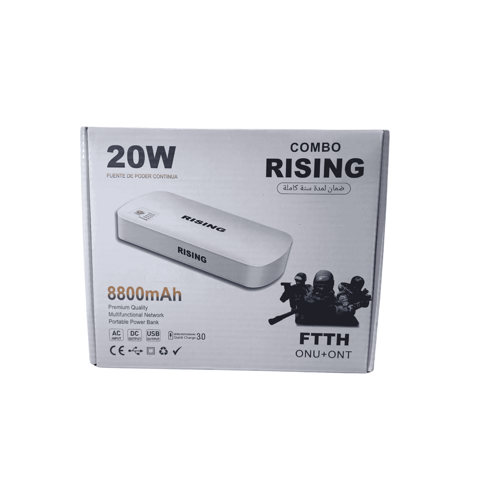 Rising UPS 20W 8800mAh FTTH ONU/ONT - 4