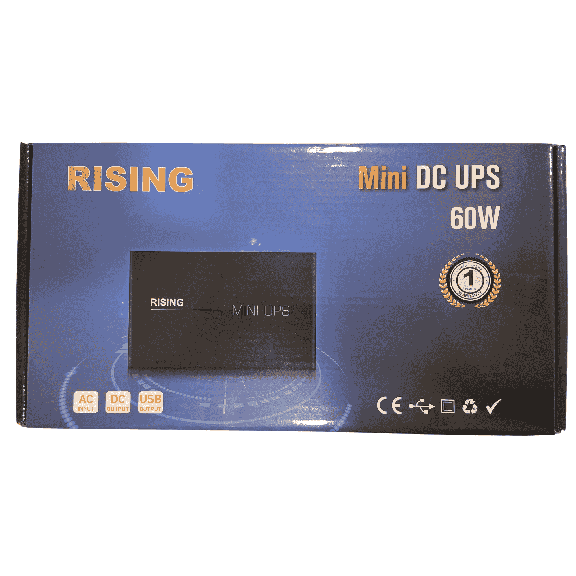 Rising UPS 60W 16000mAh - 3