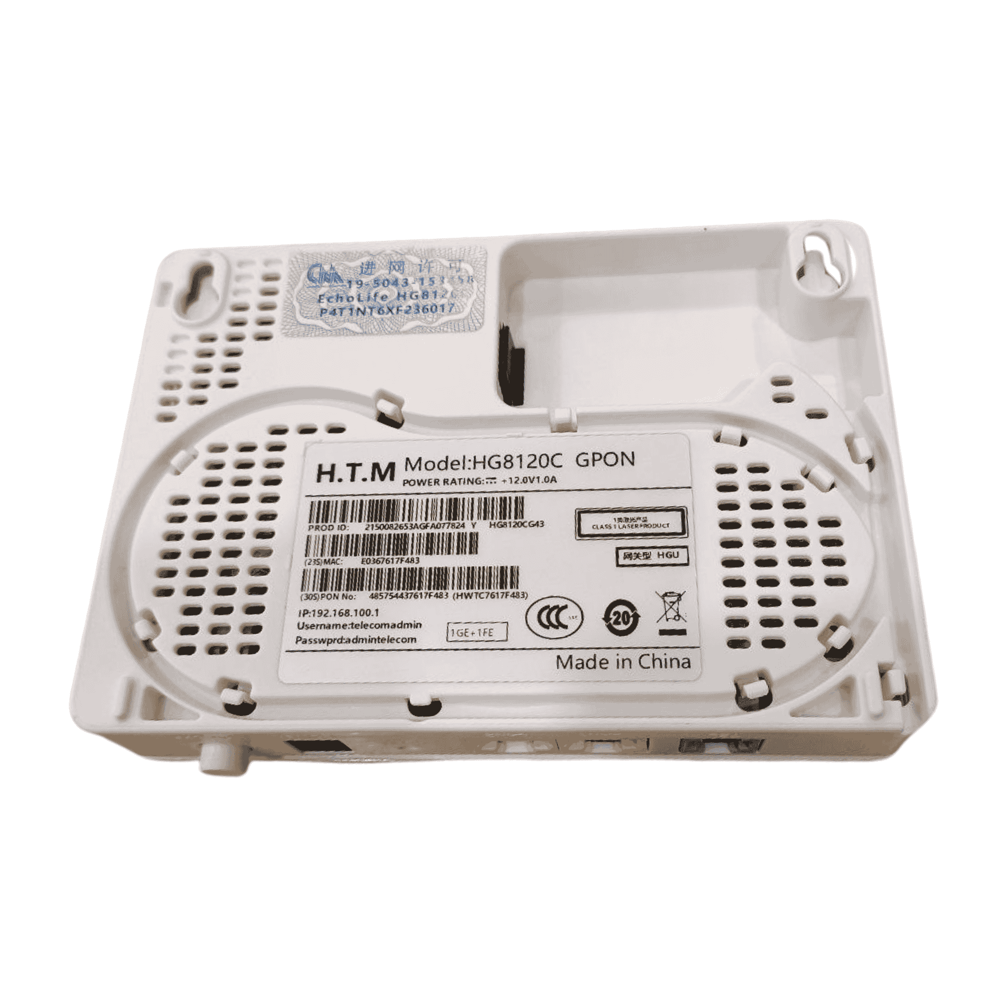 HTM ONU HG8120C GPON 1GE - 2