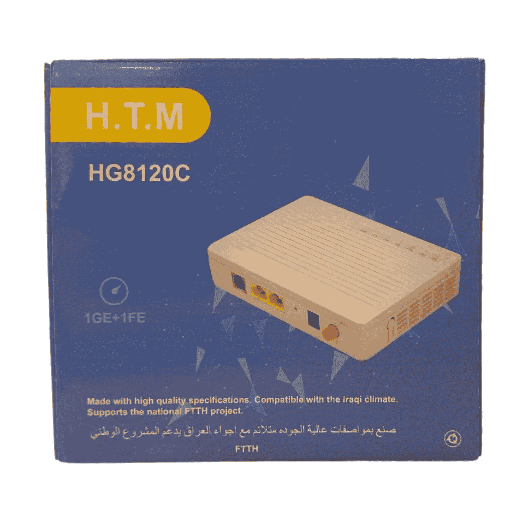 HTM ONU HG8120C GPON 1GE - 4
