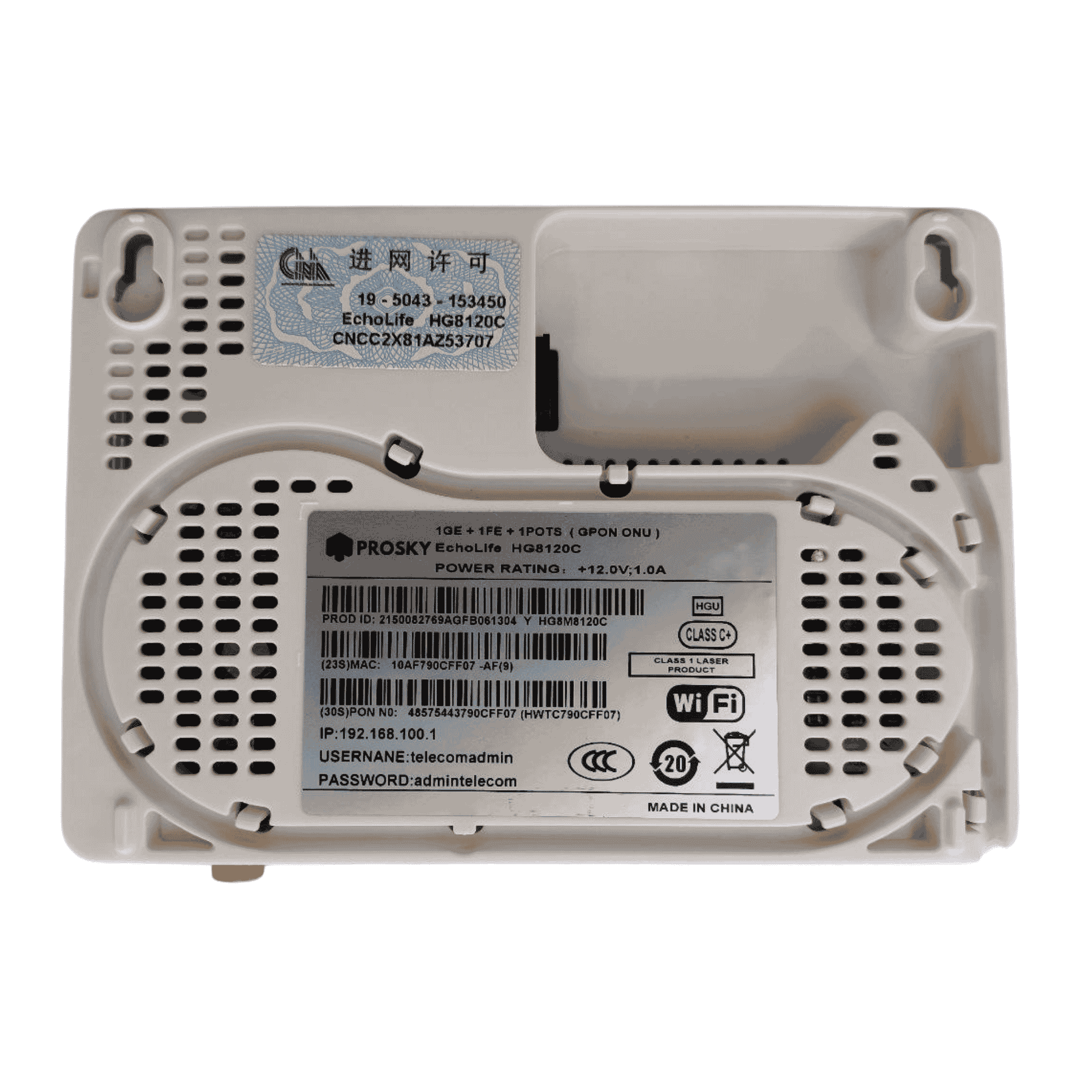 PROSKY HG8120C GPON ONU 1Gbps - 2