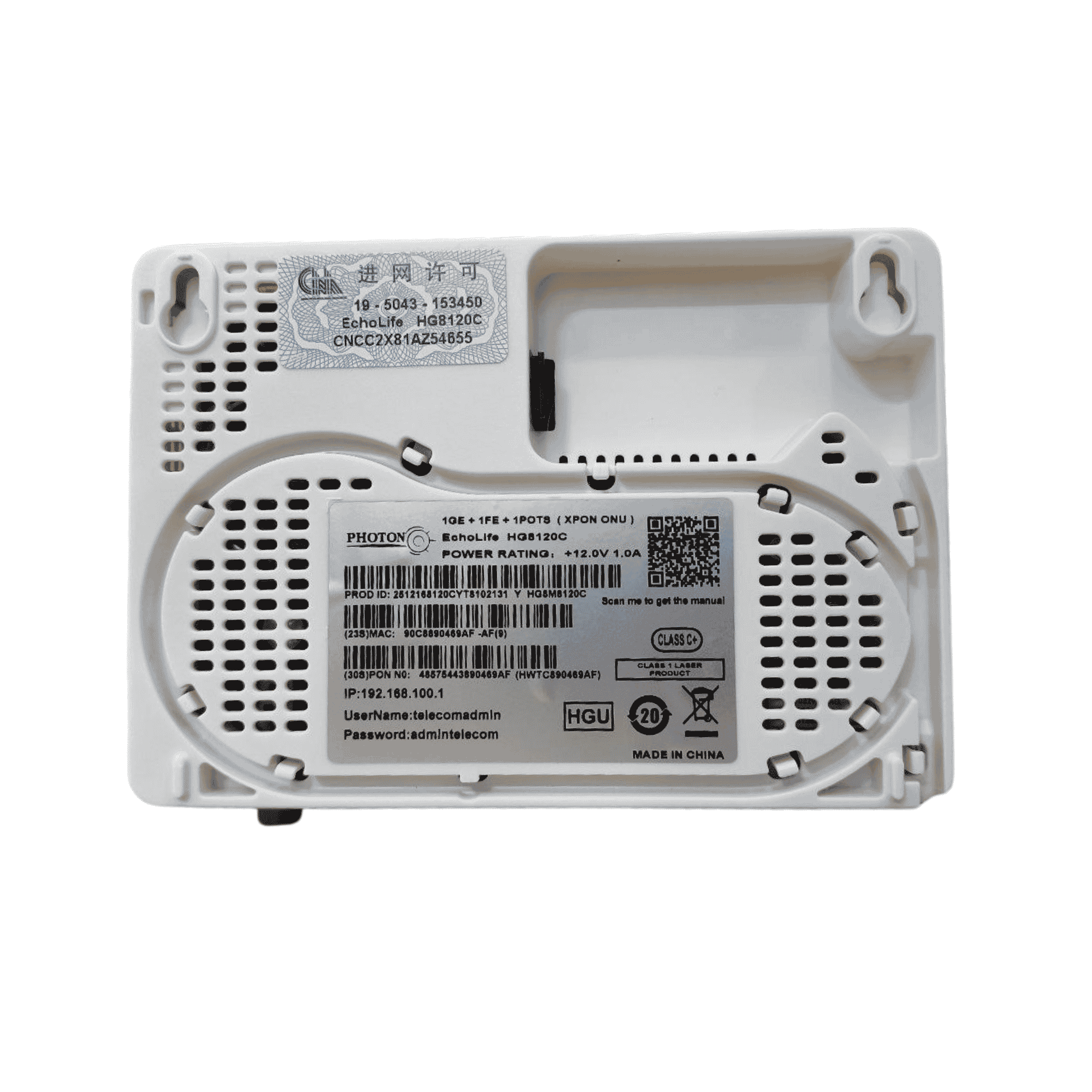 PHOTON HG8120C XPON ONU 1Gbps - 3