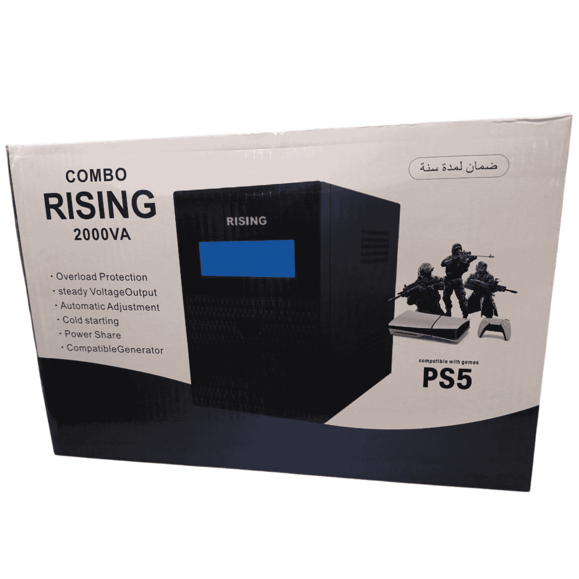 Rising Offline UPS 2000VA