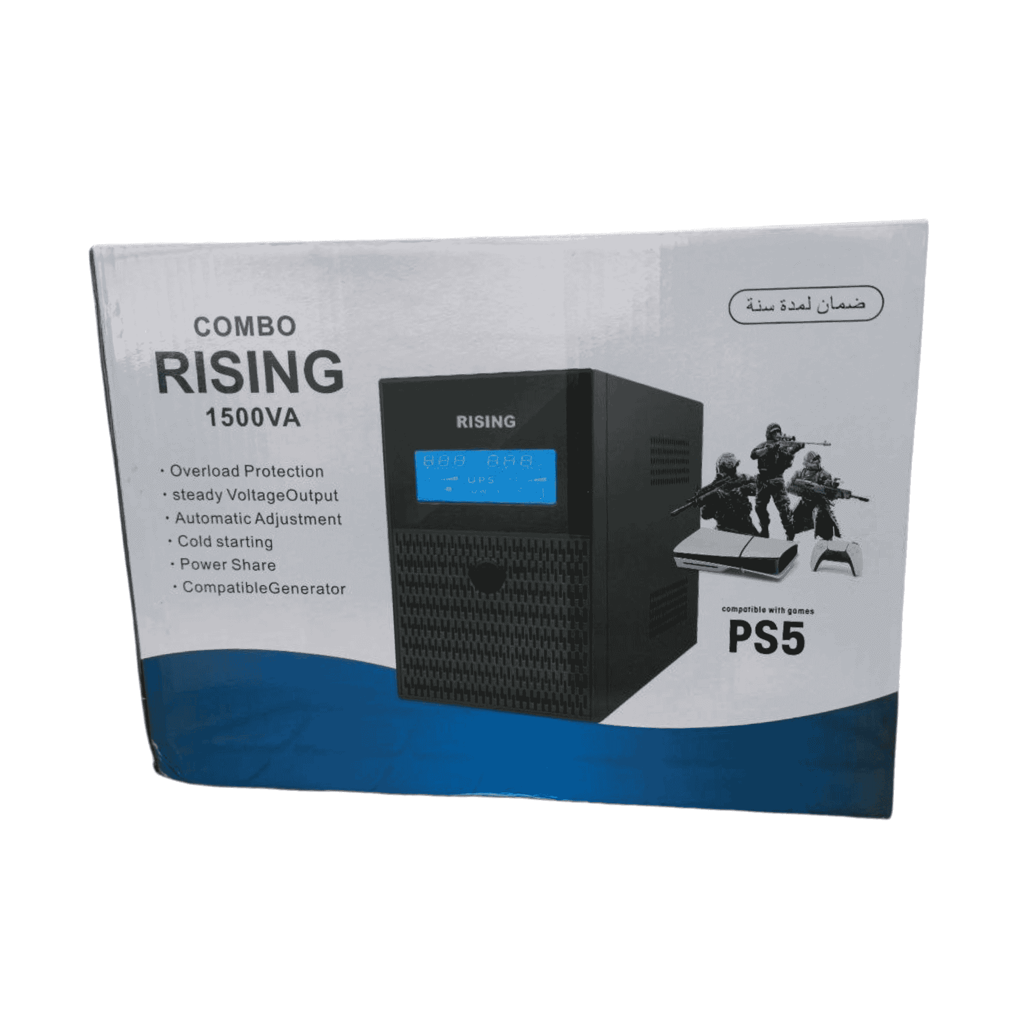 Rising Offline UPS 1500VA
