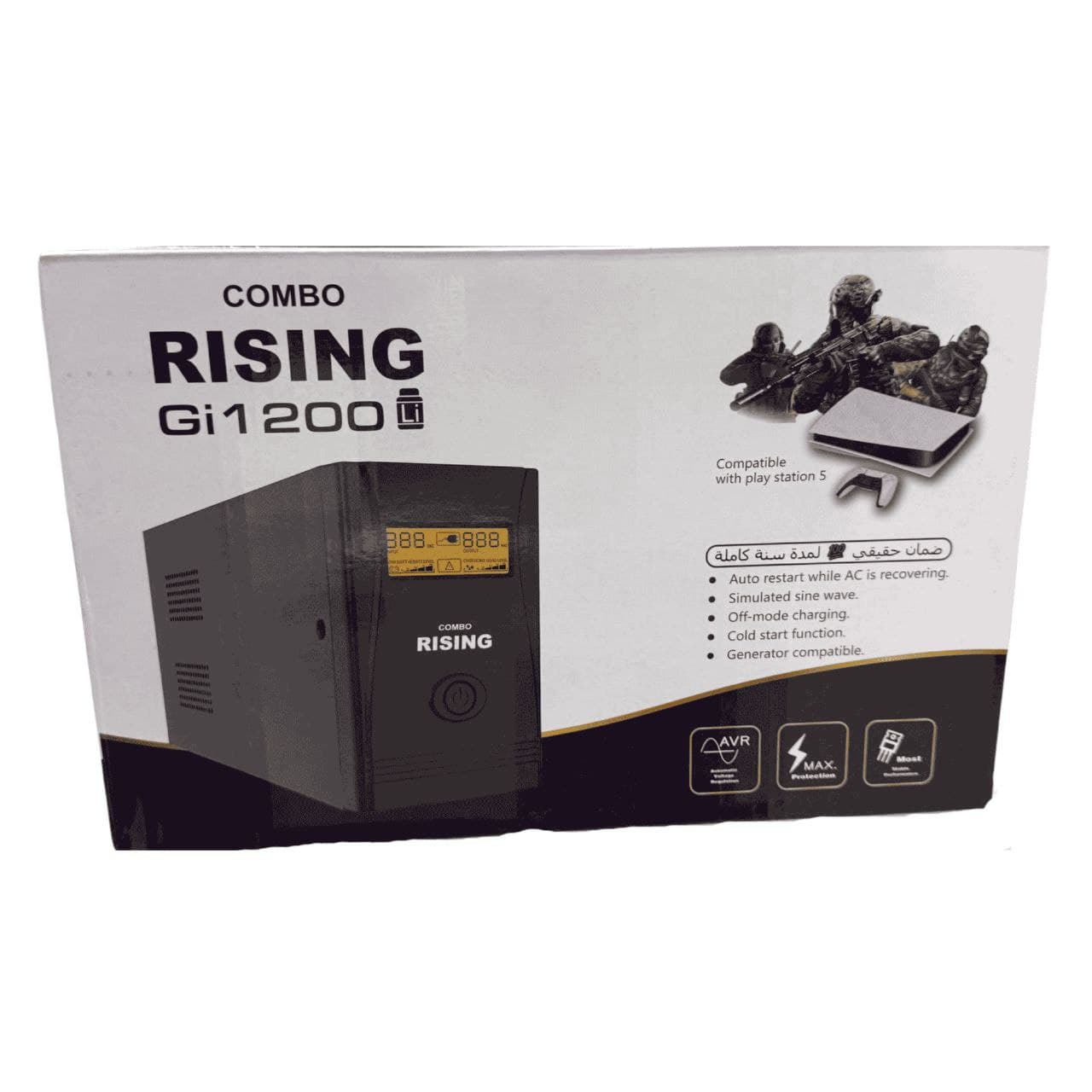 Rising UPS 1200Gi – Lithium Battery